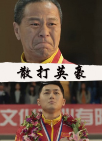 99蜜臀噜噜噜在线视频观看
